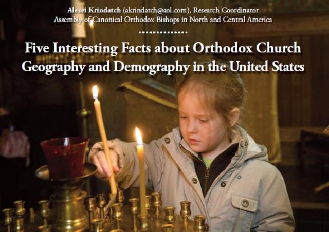 Studiu sociologic despre ortodocşii din America