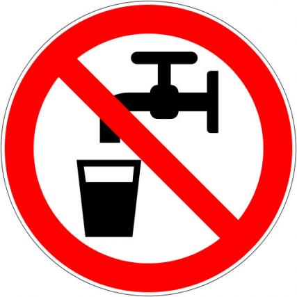 Apa din fântânile din Vaslui conţine cantităţi mari de nitraţi Apa din fântânile din Vaslui conţine cantităţi mari de nitraţi