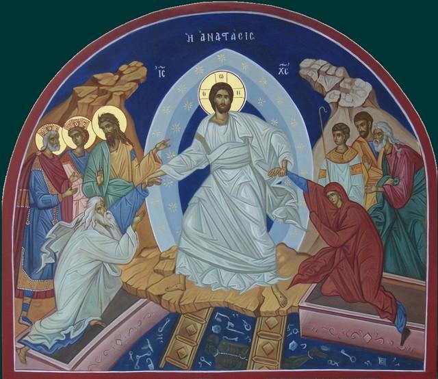 Sfântul Grigorie de Nyssa despre puterea Crucii