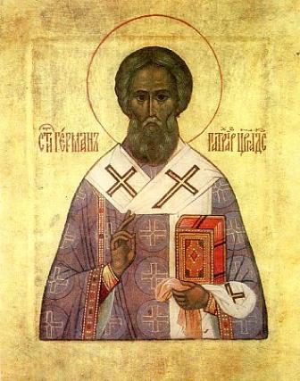 Viața Sfântului Ierarh Gherman, Patriarhul Constantinopolului