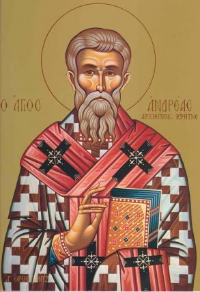 Viața Sfântului Ierarh Andrei, Arhiepiscopul Cretei