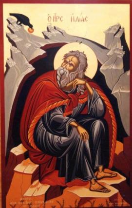 Viața Sfântului Slăvit Proroc Ilie Tesviteanul