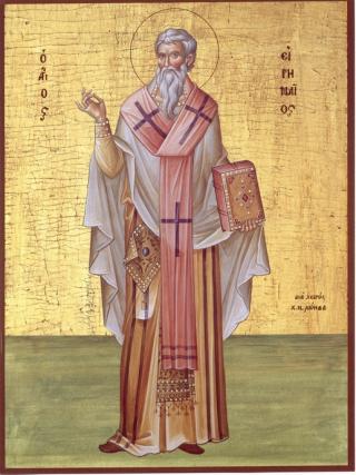 Viața Sfântului Sfințit Mucenic Irineu, Episcopul de Lugdunum