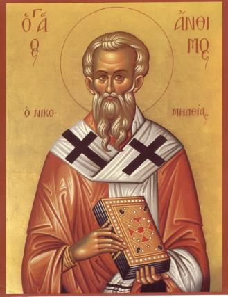 Viața Sfântului Mucenic Antim, Episcopul Nicomidiei