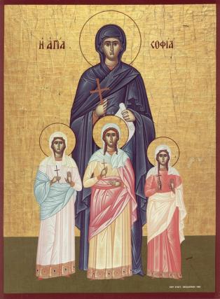 Viața Sfintei Mucenițe Sofia și a fiicelor sale: Pistis, Elpis și Agapis