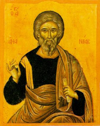Viaţa Sfântului Apostol Anania
