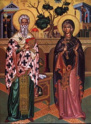 Viața Sfântului Sfințit Mucenic Ciprian Viața Sfântului Sfințit Mucenic Ciprian