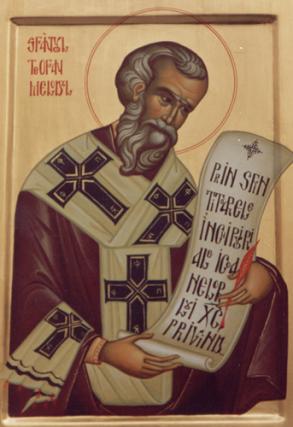 Viața Sfântului Ierarh Teofan Mărturisitorul, Episcopul Niceei Viața Sfântului Ierarh Teofan Mărturisitorul, Episcopul Niceei