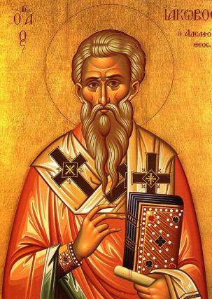 Viața Sfântului Apostol Iacob, ruda Domnului, primul episcop al Ierusalimului