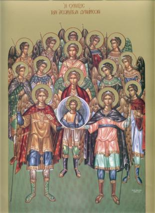 Soborul Sfinților Arhangheli Mihail și Gavriil