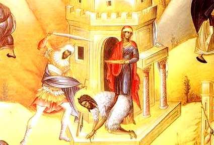 29 august – taina iubirii ucise 29 august – taina iubirii ucise