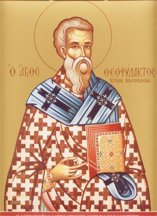 Viața Sfântului Ierarh Teofilact Mărturisitorul, Episcopul Nicomidiei
