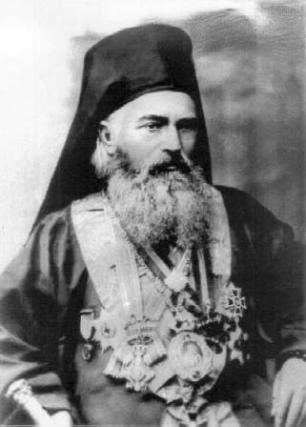 Parastas pentru episcopul Melchisedec Ştefănescu
