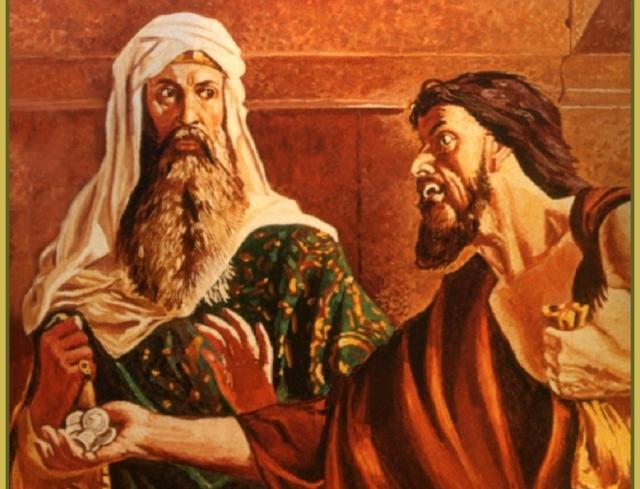 Profetul Zaharia și trădarea lui Iuda
