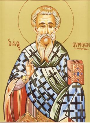 Viața Sfântului Sfințit Mucenic Simeon, ruda Domnului