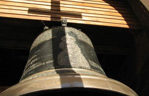 Clopotul din noi Clopotul din noi