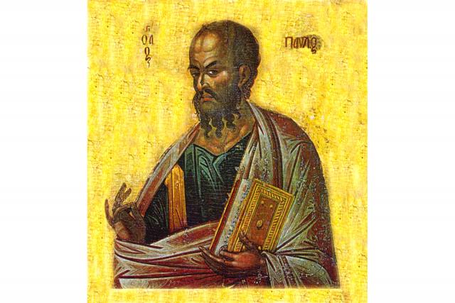 Mucenicia Sfântul Apostol Pavel la Roma