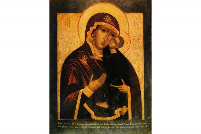 Icoana Maicii Domnului de pe Tolga (Tolgska) Icoana Maicii Domnului de pe Tolga (Tolgska)