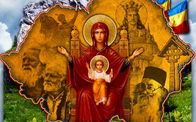 Să vii acasă, mamă! Să vii acasă, mamă!