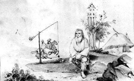 Lumânărică sau sfântul cerşetor Lumânărică sau sfântul cerşetor