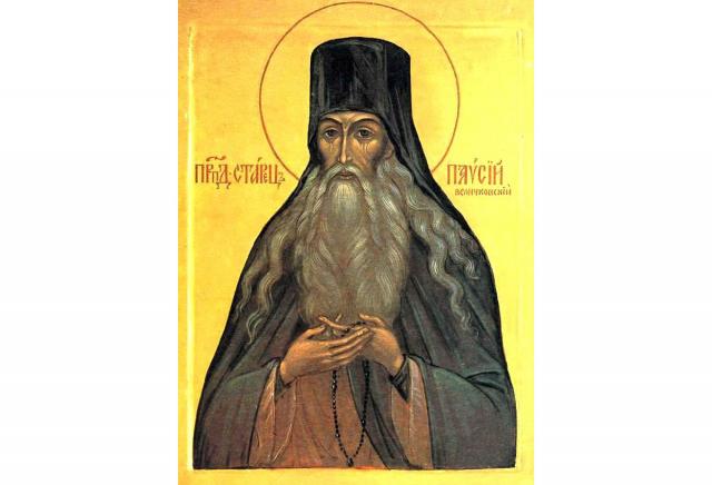 Sfântul Paisie Velicicovschi, adevăratul luminător al secolului „luminilor”