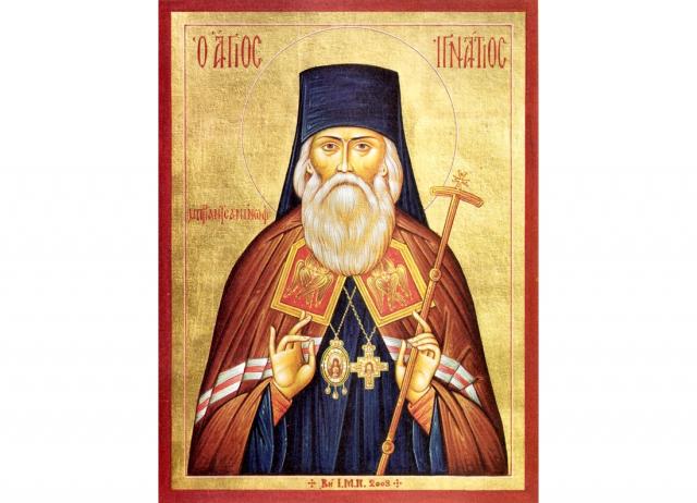 Viața Sfântului Ignatie Briancianinov