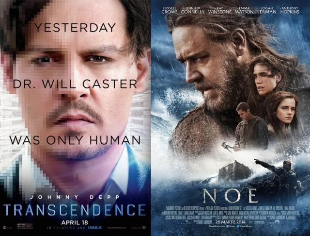 Două filme recente - acelaşi simptom
