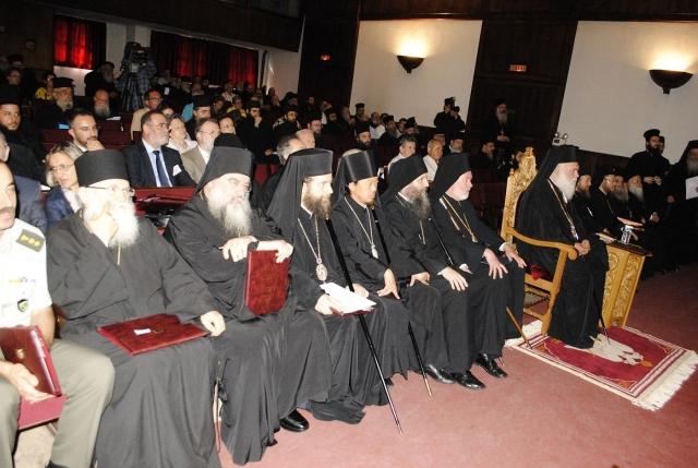 Eveniment teologic la Veria – Grecia Eveniment teologic la Veria – Grecia