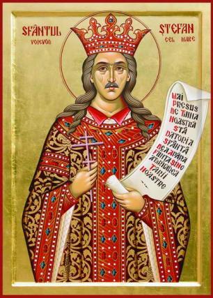 Sfântul Voievod Ştefan cel Mare, sprijinitor al culturii Moldovei