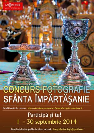 Regulament concurs de fotografie „Sfânta Împărtăşanie în viața creștinului” Regulament concurs de fotografie „Sfânta Împărtăşanie în viața creștinului”