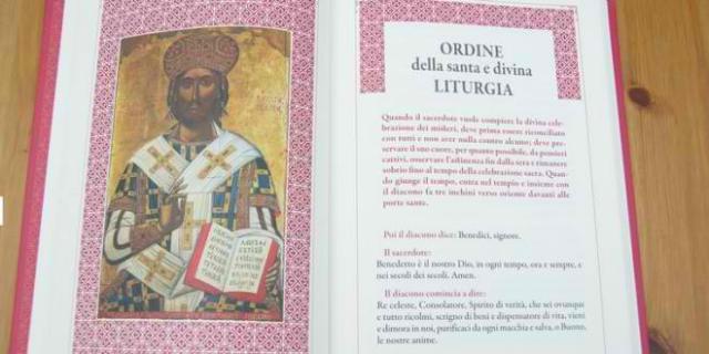 Liturghia Sfântului Ioan Gură de Aur şi a Sfântului Vasile cel Mare în italiană