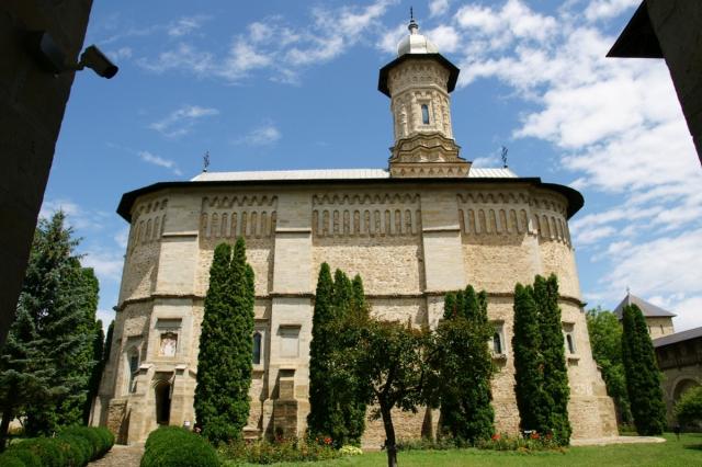Eveniment festiv la Mănăstirea Dragomirna