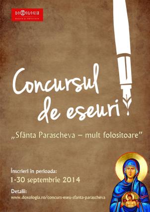 Sfânta Parascheva, mult folositoare - Elena Ștefănescu