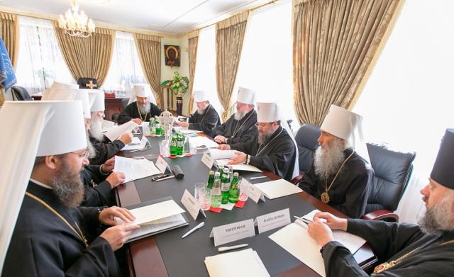Hotărâri ale Sfântului Sinod al Bisericii Ortodoxe din Ucraina