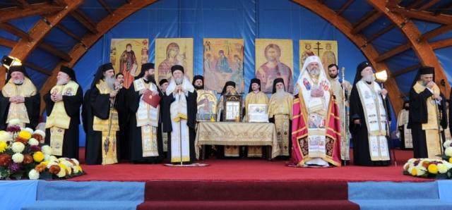 Sărbătoarea Sfântului Cuvios Dimitrie cel Nou - Ocrotitorul Bucureştilor: Întâlnirea sfinţilor pe Colina Bucuriei