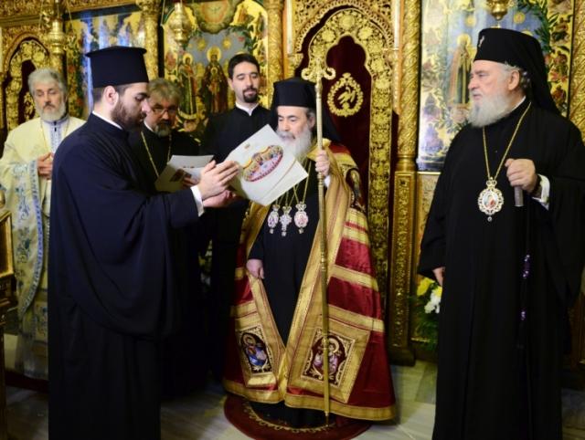 Cuvântul Patriarhului Ierusalimului rostit la Biserica Sf. Gheorghe – Nou din Bucureşti