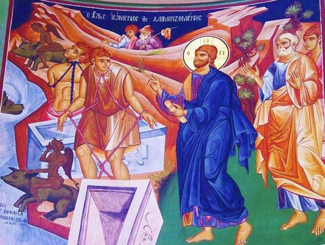 Cum ne scoate Iisus din casă Cum ne scoate Iisus din casă