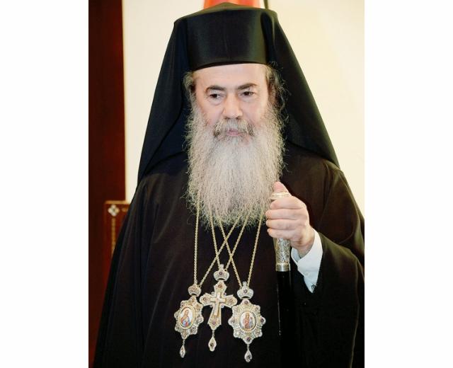 Cuvântul Patriarhului Ierusalimului, Teofil al III-lea, la finalul procesiunii Calea Sfinților