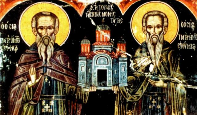 Vieţile Sfinţilor Eftimie şi Neofit, ctitori ai mănăstirii Dohiariu din Sfântul Munte Athos
