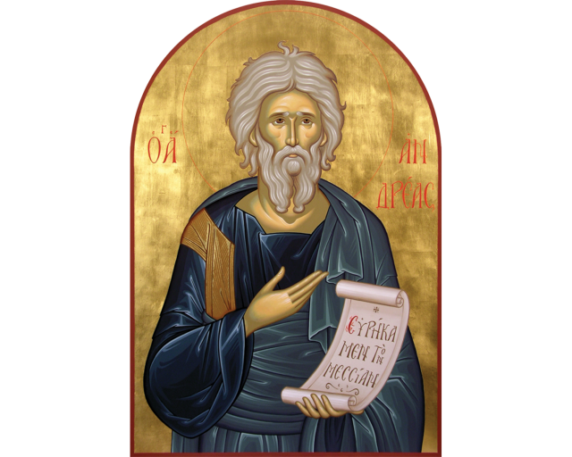 „Scrisoarea” Sfântului Andrei către Români