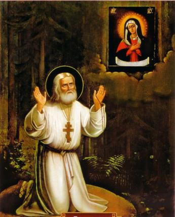 Predică la Sărbătoarea Sfântului Cuvios Serafim de Sarov – Sfântul Serafim Sobolev