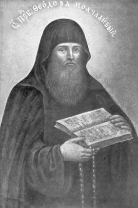 Viața Sfântului Cuvios Teodor cel Tăcut de la Lavra Peșterilor din Kiev - Ucraina
