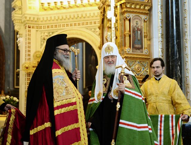 Preaferictul Ioan al X-lea și Patriarhul Kiril au slujit împreună, la Moscova