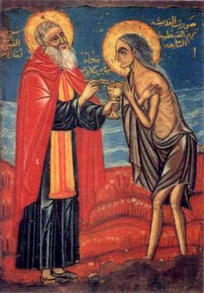 Predică la Duminica a V-a din Post (a Cuvioasei Maria Egipteanca) - Sfântul Ioan Gură de Aur