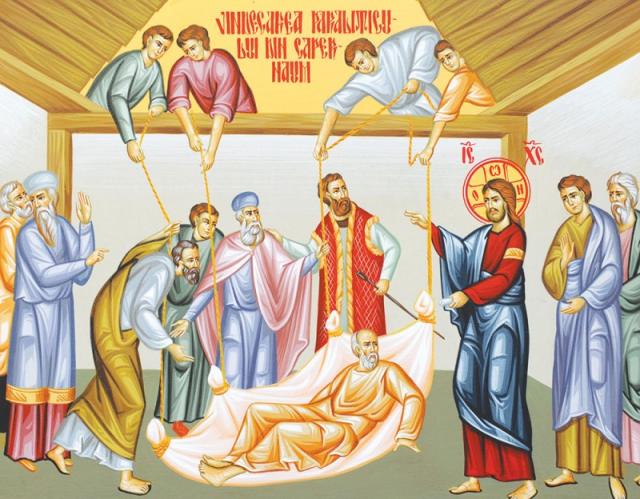 Evanghelia despre vindecarea slăbănogului din Capernaum – Comentarii Patristice