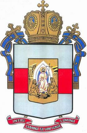 Vestea cea bună - Hristos a înviat - Scrisoarea Pastorală a Înaltpreasfinţitului PETRU, Mitropolitul Basarabiei şi Exarh al Plaiurilor Vestea cea bună - Hristos a înviat - Scrisoarea Pastorală a Înaltpreasfinţitului PETRU, Mitropolitul Basarabiei şi Exarh al Plaiurilor