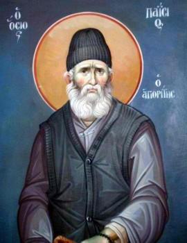 Sfântul Cuvios Paisie Aghioritul adăugat în calendarul Bisericii Ortodoxe Ruse