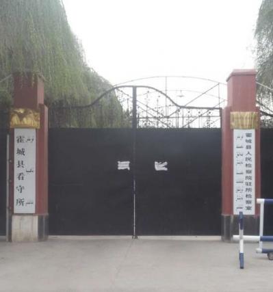 China: Doi creștini condamnați la 11 zile de arest preventiv