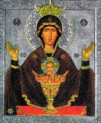Prăznuirea Icoanei Maicii Domnului „Potirul Nesecat” la Mănăstirea Serpuhov din Rusia