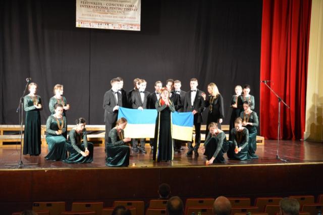 Concurs și concert în armonii corale în capitala Moldovei